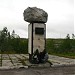 Памятник жертвам Сталинских репрессий (ru) in Vorkuta city