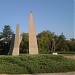 Паметник на загиналите в Отечествената война (bg) in Dobrich city