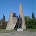 Паметник на загиналите в Отечествената война (bg) in Dobrich city