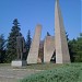Паметник на загиналите в Отечествената война (bg) in Dobrich city