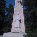 Alyosha Monument in Dobrich city