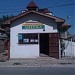 Селскостопанска аптека (bg) in Dobrich city