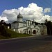 Храм Варлаама Хутынского на Званице в городе Псков