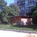 Electric transformer in Dobrich city