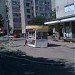 Newspapers stand in Dobrich city