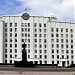 Mogilev Local Government Building