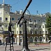 Ленинская ул., 44 в городе Могилёв
