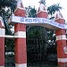 Shree Bharat Mandir Intermediate College in Rishikesh city