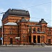 Могилёвский областной драматический театр