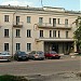 Гостиница ФЭИ в городе Обнинск