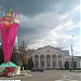 Видновский историко-культурный центр в городе Видное