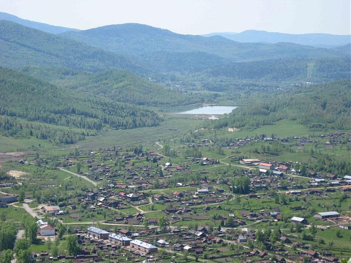 Артёмовск