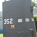 USS Halfbeak (SS-352) Monument