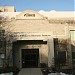 Robarts Research Institute in London, Ontario city