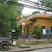 Di tích Địa Đạo Phú Thọ Hoà in Ho Chi Minh City city