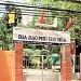 Di tích Địa Đạo Phú Thọ Hoà in Ho Chi Minh City city
