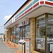 7-Eleven Convenience Store, Sodegaura Higashi-Yokota