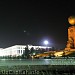 Памятник  Независимости и Счастливой матери в городе Ташкент