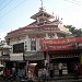 Nepali Mandir