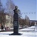 Памятник А.А.Леонову (ru) in Kemerovo city