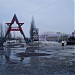 Park of Victory in Kemerovo city