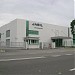 Jabil Global Business Centre in George Town city