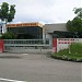 FIZCO in George Town city