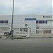 Tanaka Electronics in George Town city