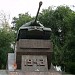 Памятник танкистам — героям Курской битвы «Танк ИС-3» в городе Курск