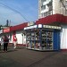 Универсам «Пятёрочка» в городе Москва