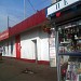 Универсам «Пятёрочка» в городе Москва
