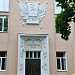 Сергиево-Посадский филиал Всероссийского государственного института кинематографии в городе Сергиев Посад