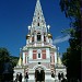 Monastère de Shipka