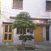 the house of ghulam mutafa attari  in Faisalabad/Lyallpur city