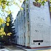 Volgodonsk Engineering and Technical Institute (branch) of the National Research Nuclear University MEPhI (Moscow Engineering Physics Institute)