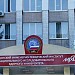 Volgodonsk Engineering and Technical Institute (branch) of the National Research Nuclear University MEPhI (Moscow Engineering Physics Institute)