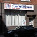 Restaurant Yuki - Sushi Bar
