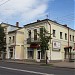 Первомайская ул., 13 в городе Могилёв