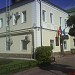 пл. Революции, 5 в городе Истра