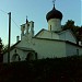 Церковь Иоакима и Анны в городе Псков