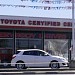 Roseville Toyota