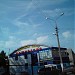 Торговый центр «Каширский» в городе Домодедово