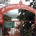 Shiv Mandir in Rishikesh city