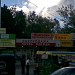 Бывший салон красоты ООО «Елена» в городе Москва