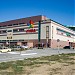 Развлекательный центр MEGA в городе Актобе