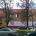 Бывшее кафе в городе Москва