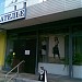Бывшее ателье в городе Москва