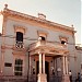 The Pancho Villa Museum