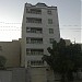 ghadeer complex in Ahvaz city