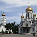 Stiato-Iverskyi Men's Monastery of Moscow Patriarchate